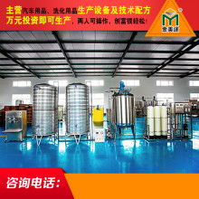 2018年加工機(jī)械零配件價(jià)格、報(bào)價(jià)與批發(fā)市場(chǎng)分析——第二頁(yè)聚焦農(nóng)機(jī)網(wǎng)及汽車(chē)零配件