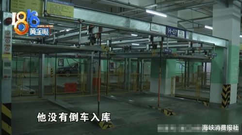汽車維修過程中的失竊風險與配件供應(yīng)鏈漏洞